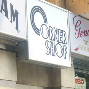 Винилни светещи табели - Денонощен магазин Corner Shop, Пловдив