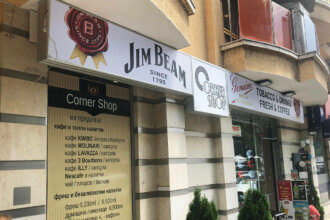 Illuminated flexible face signs - Corner Shop, Plovdiv