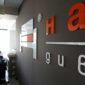 Embossed letters - Nani mattresses