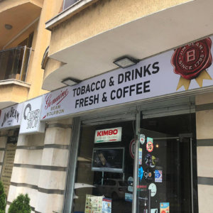 Светещи табели с винил - Corner Shop, Пловдив