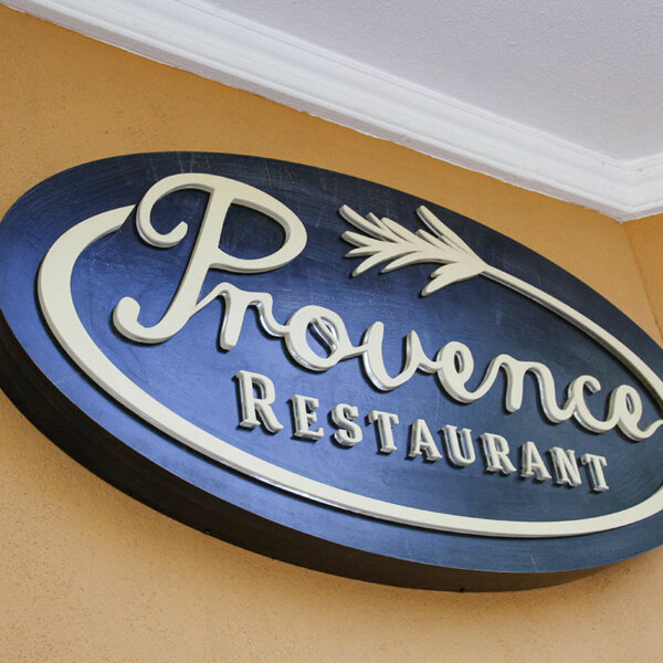 Sign with embedded letters for Provence restaurant, Hisarya