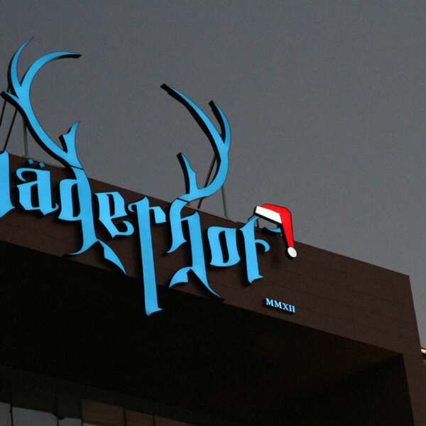 Светещи обемни букви за хотел Jagerhof – нощни снимки Светещи обемни букви за хотел Jagerhof - нощни снимки