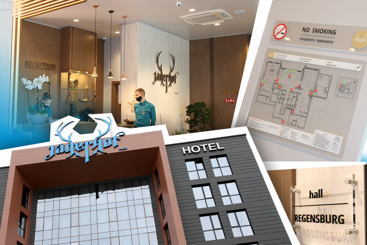 Hotel branding, illuminated or non-illuminated channel letters and signs for hotels