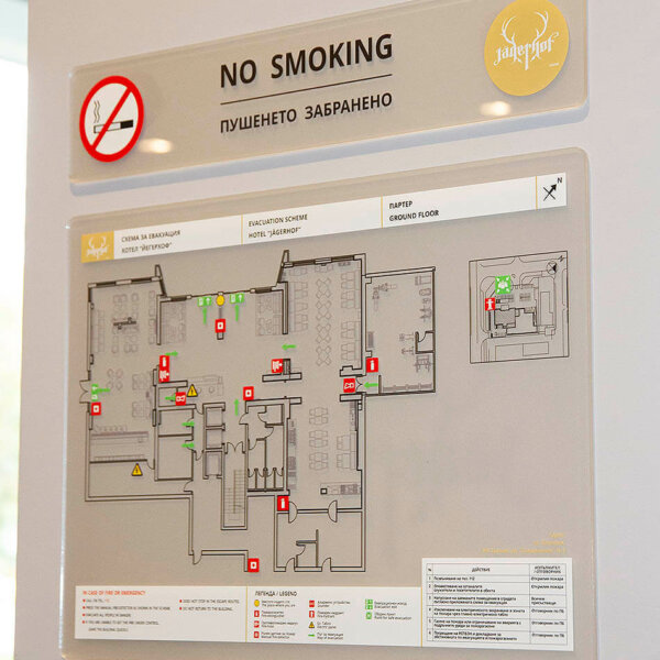 Евакуационна табела и No Smoking знак за Хотел Jägerhof Евакуационна табела и No Smoking знак за Хотел Jägerhof