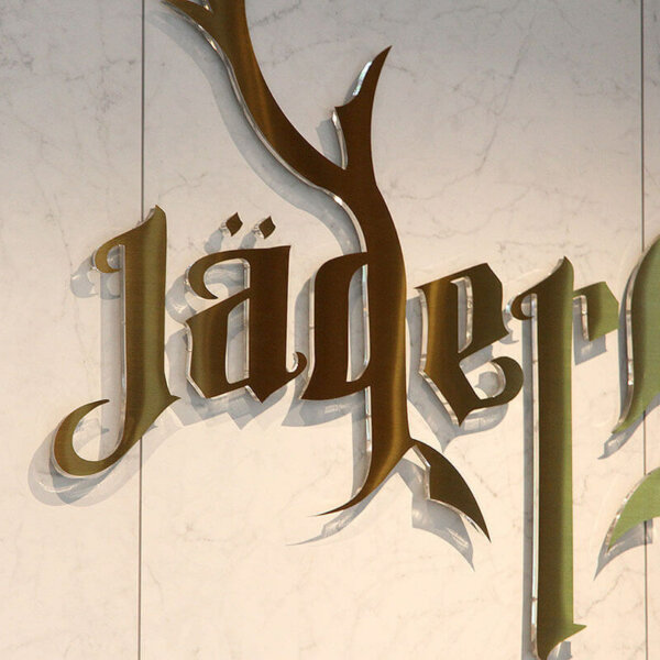 Релефни букви от златна неръждавейка – Хотел Jagerhof Релефни букви от златна неръждавейка - Хотел Jagerhof