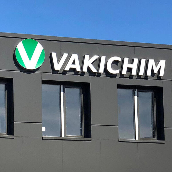 Обемни букви и лого – агроцентър Vakichim Обемни букви и лого - агроцентър Vakichim