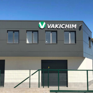 Светещи обемни букви - Агроцентър Vakichim