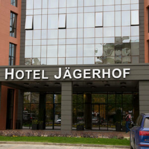 Illuminated channel letters for Hotel Jagerhof, Plovdiv Illuminated channel letters for Hotel Jagerhof, Plovdiv