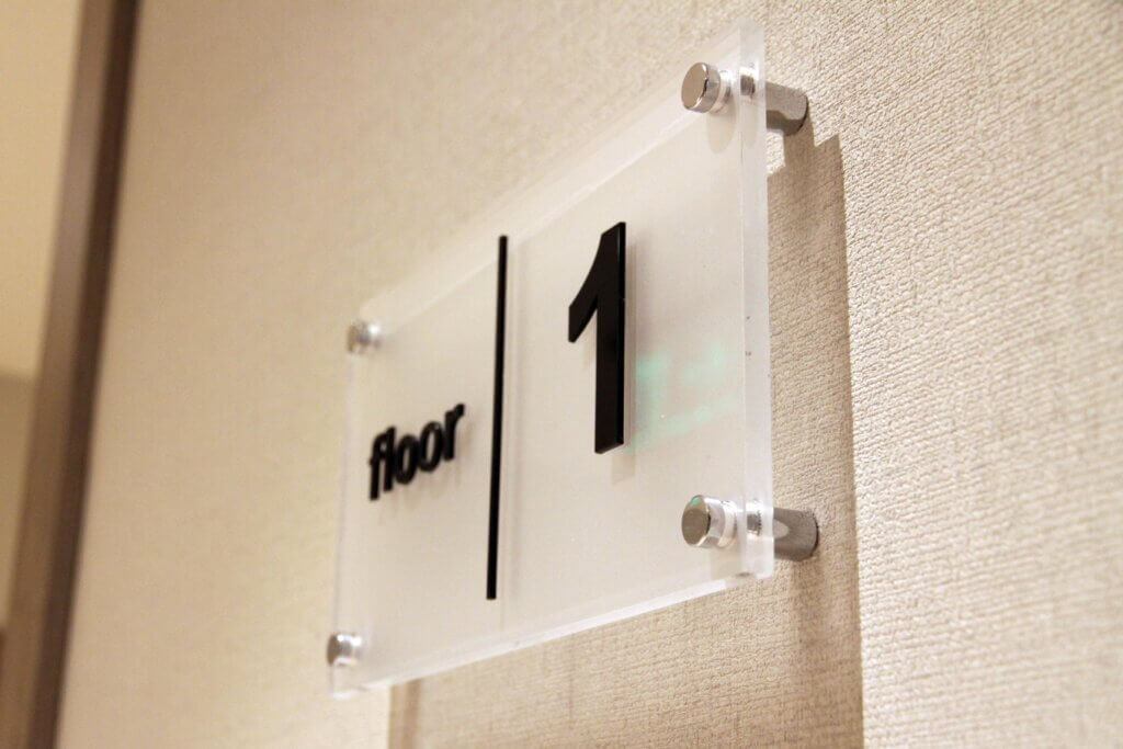 Табела за хотел, номер на етажи - Медия Дизайн | Хотелски табели 