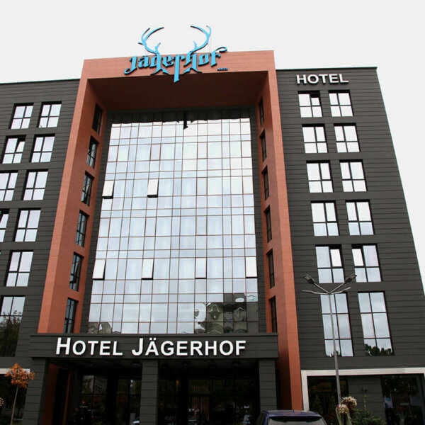 Hotel Jagerhof, Plovdiv – Illuminated channel letters Hotel Jagerhof, Plovdiv - Illuminated channel letters