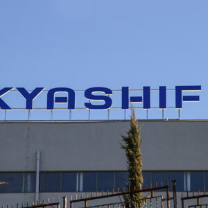 Светещи обемни букви за покривна реклама на Kyashif