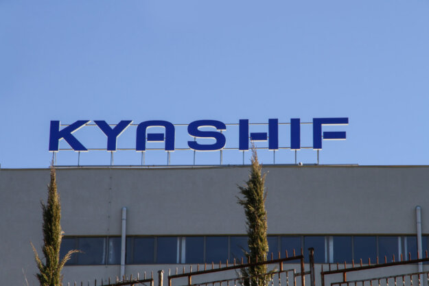 Illuminated channel letters for rooftop advertising - Kyashif