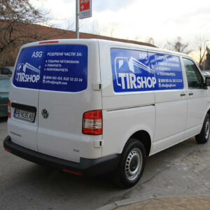 Branding of a company bus – ASG TIR Shop, Plovdiv Partial branding of a business bus with advertising graphics - TirShop, Advertising agency Media Design