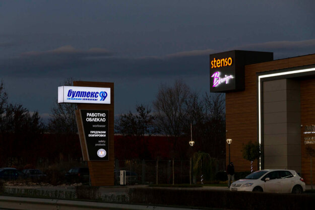 Illuminated double-sided totem - Bultex 99