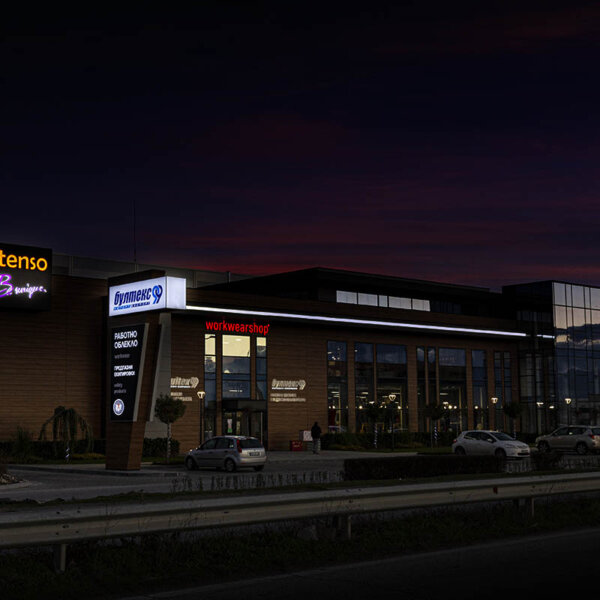 Illuminated double-sided totem – Bultex 99, Media Design Bultex 99 - Double-sided illuminated totem