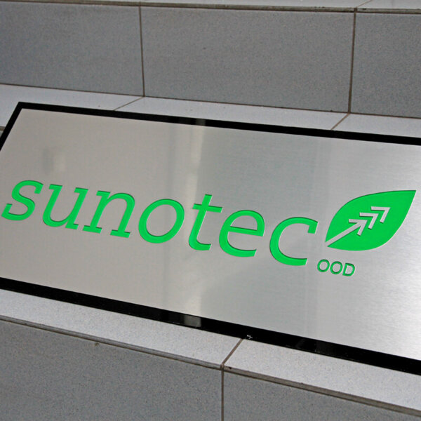 Ефектна интериорна табела Sunotec от неръждаема ламарина Ефектна интериорна табела за Sunotec