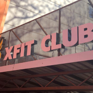 Обемни букви и лого от плексиглас зала Xfit, Пловдив