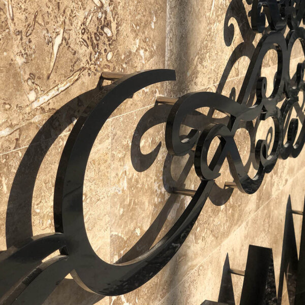 Acrylic channel letters with spacers – Casa Mia, logo Plexiglass channel letters with spacers - Casa Mia, Plovdiv