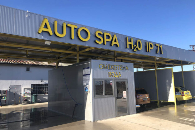 Alurapid channel letters - Car wash AutoSpa h20
