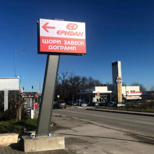 Светещ двустранен тотем за Еридан-М