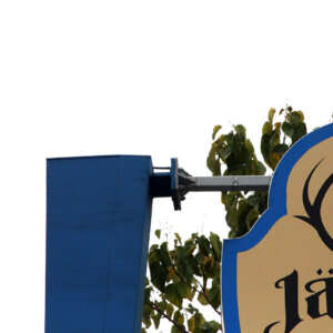 Светеща табела за Хотел Jagerhof Светеща табела за Хотел Jagerhof, изработена от Медия Дизайн