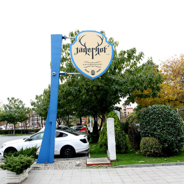 Светеща табела за Хотел Jagerhof, изработена от Медия Дизайн Светеща табела за Хотел Jagerhof