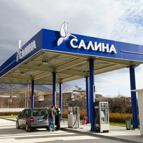 Светещи букви и лого от плексиглас - Salina Oil