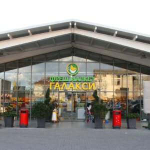 Illuminated channel letters with Alurapid system - Fresh Market Galaxy, Karlovo