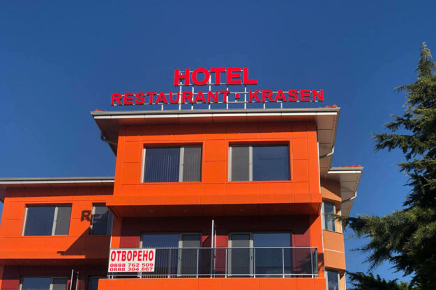 Illuminated channel letters for Hotel and Restaurant  Krasen