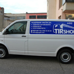 Branding of a company bus – ASG TIR Shop, Plovdiv Partial branding of a business bus with advertising graphics - TirShop, Advertising agency Media Design