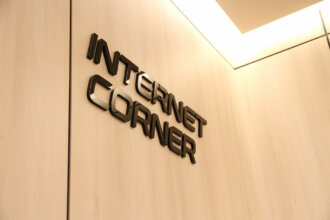 Black acrylic letters for Hotel Jagerhof