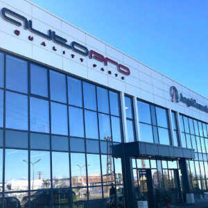 AutoPro – Светещи обемни букви със система от Алурапид AutoPro - Светещи обемни букви с лице от плексиглас и страници от алуминий