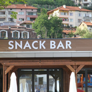 Snack Bar – PVC letters – Thermal Aquapark Persenk Snack Bar - PVC letters - Thermal Aquapark Persenk