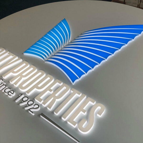 Elegant round illuminated sign for City Properties office in Plovdiv Round illuminated sign for City Properties office in Plovdiv