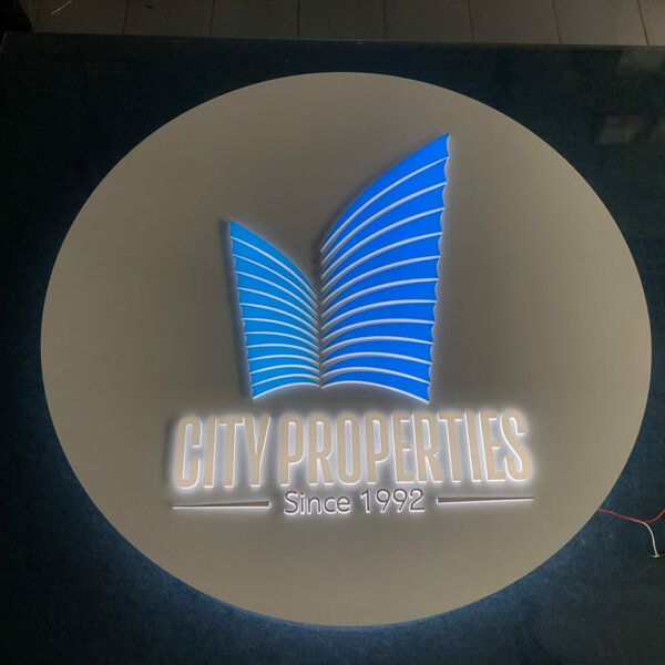 Round illuminated sign for City Properties office in Plovdiv Elegant round illuminated sign for City Properties in Plovdiv