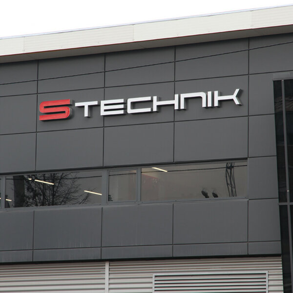 Illuminated channel letters from Alurapid – S Technik, Sofia Illuminated channel letters from Alurapid for S Technik, Sofia