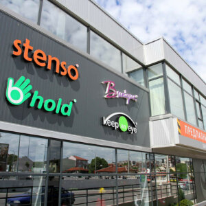 Illuminated acrylic channel letters – Bultex 99, Showroom Russe Acrylic channel letters - Bultex 99, Showroom Russe