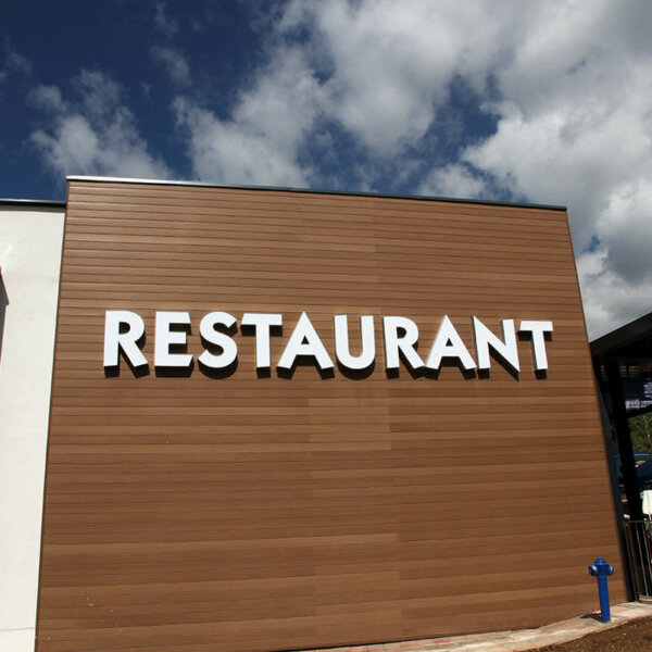 Illuminated channel letters with Aluminum pages for Aquapark Persenk, Devin Channel letters with Aluminum pages and a Plexiglass face - Thermal Aquapark Persenk