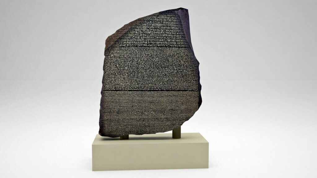 Розетския камък, спомогнал за превода на египетските йероглифи