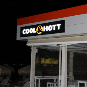 Illuminated composite panel sign for Cool&Hott, St Vlas Illuminated composite panel sign for Cool&Hott, St Vlas