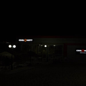 Illuminated sign for Cool&Hott St Vlas Illuminated sign for Cool&Hott St Vlas