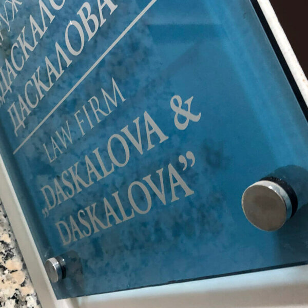 Interior glass signs with holders – Law firm Irena KL Interior glass signs - Irena KL