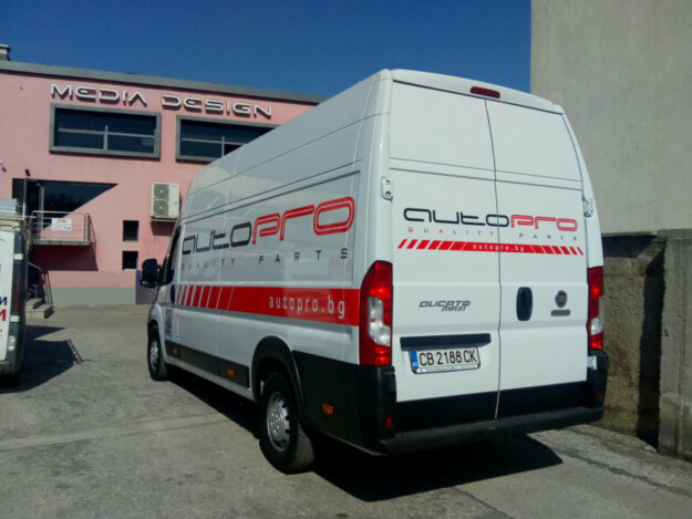 Branding a company's bus - Autopro