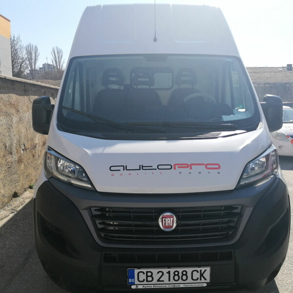 Branding a company’s bus – Autopro Branding a company's bus Autopro with advertising graphics