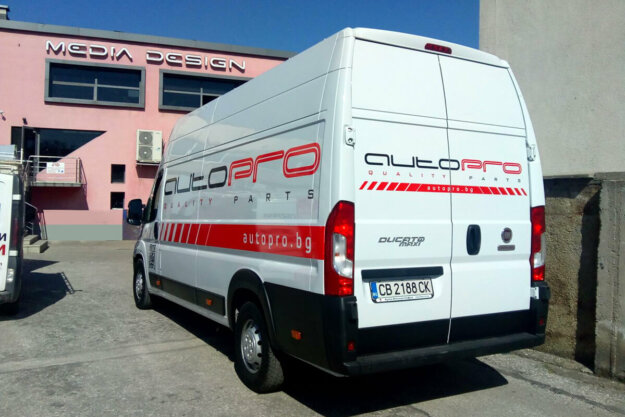 Брандиране на служебен бус - Autopro