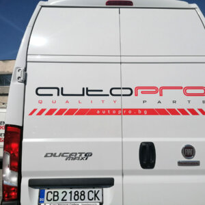 Брандиране на служебен бус - Autopro, Пловдив