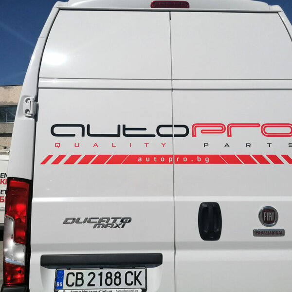Branding a company’s bus with advertising graphics Branding a company's bus Autopro with advertising graphics