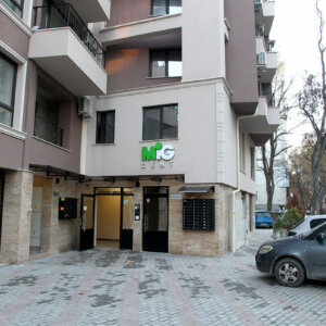 Channel letters for Dental center MiG Dent facade