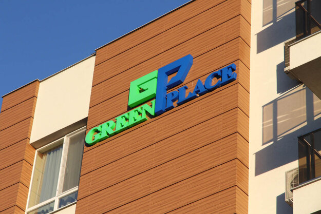 Acrylic channel letters and logo for Residential complex Green Place