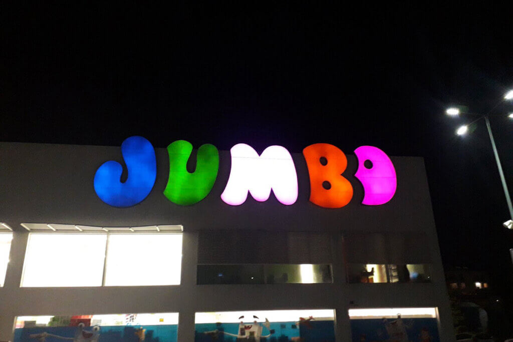 Illuminated channel letters JUMBO before the renovation by Advertising agency Media Design 